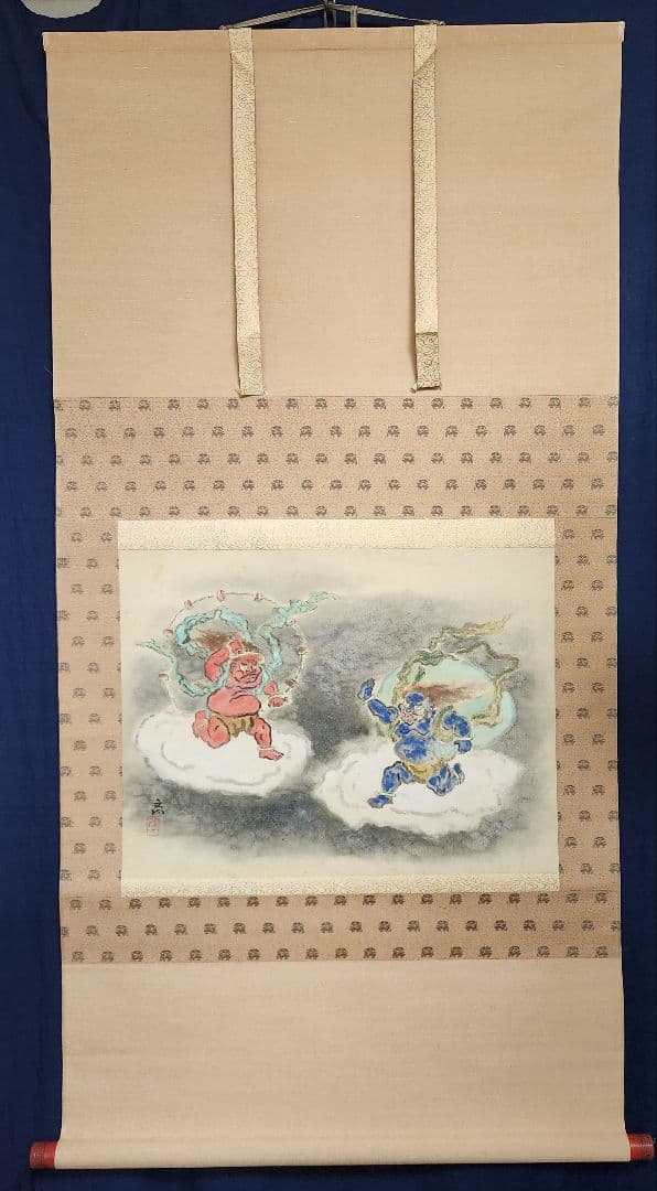 【風神雷神図】清原斉 733 肉筆 共箱 掛け軸