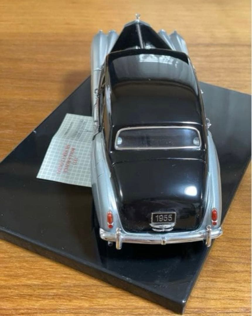 フランクリンミント製1955 ロールスロイス シルバー クラウド I 新品未使用