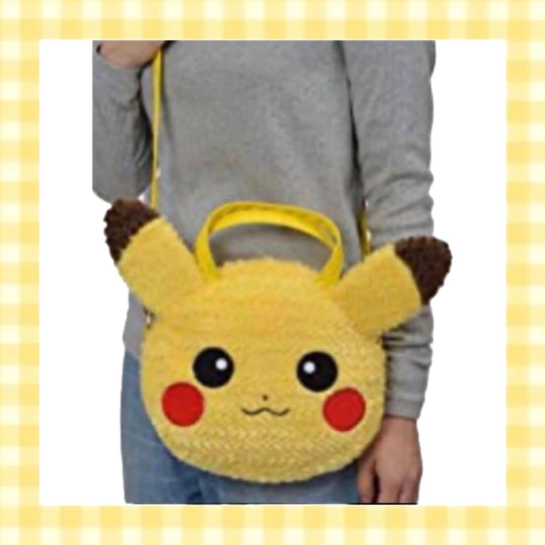 ポケットモンスター　ピカチュウ 3WAYバッグ ぬいぐるみフェイス