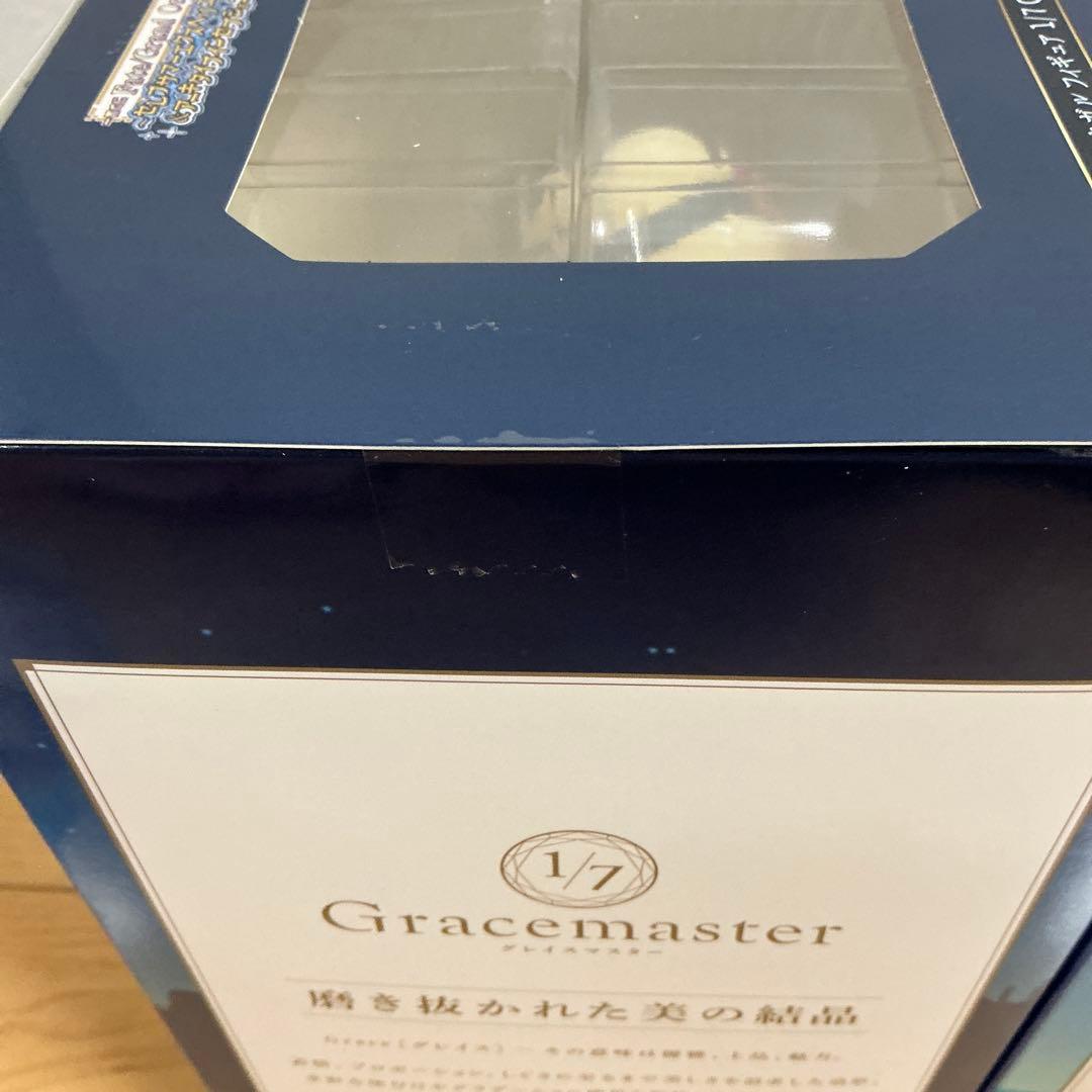 一番くじ Fate/Grand Order B賞＋C賞＋ラストワン賞 セット