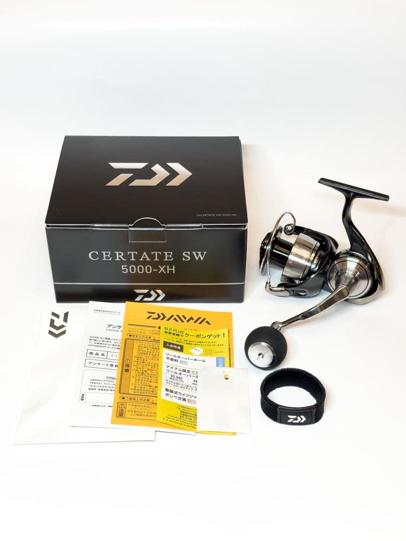 24セルテートSW 5000XH