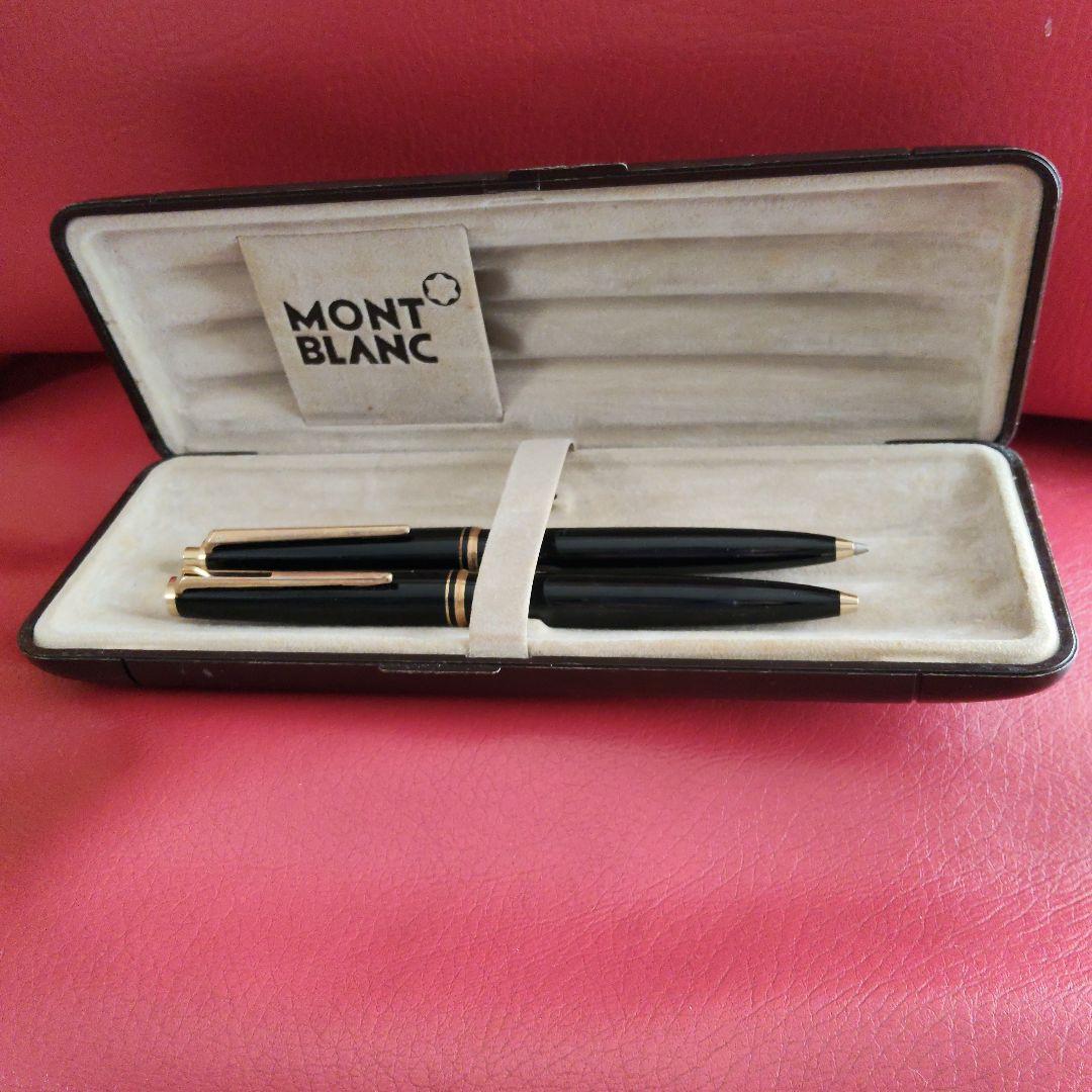 MONT BLANC ボールペン＆シャープペンシルセット ケース付き