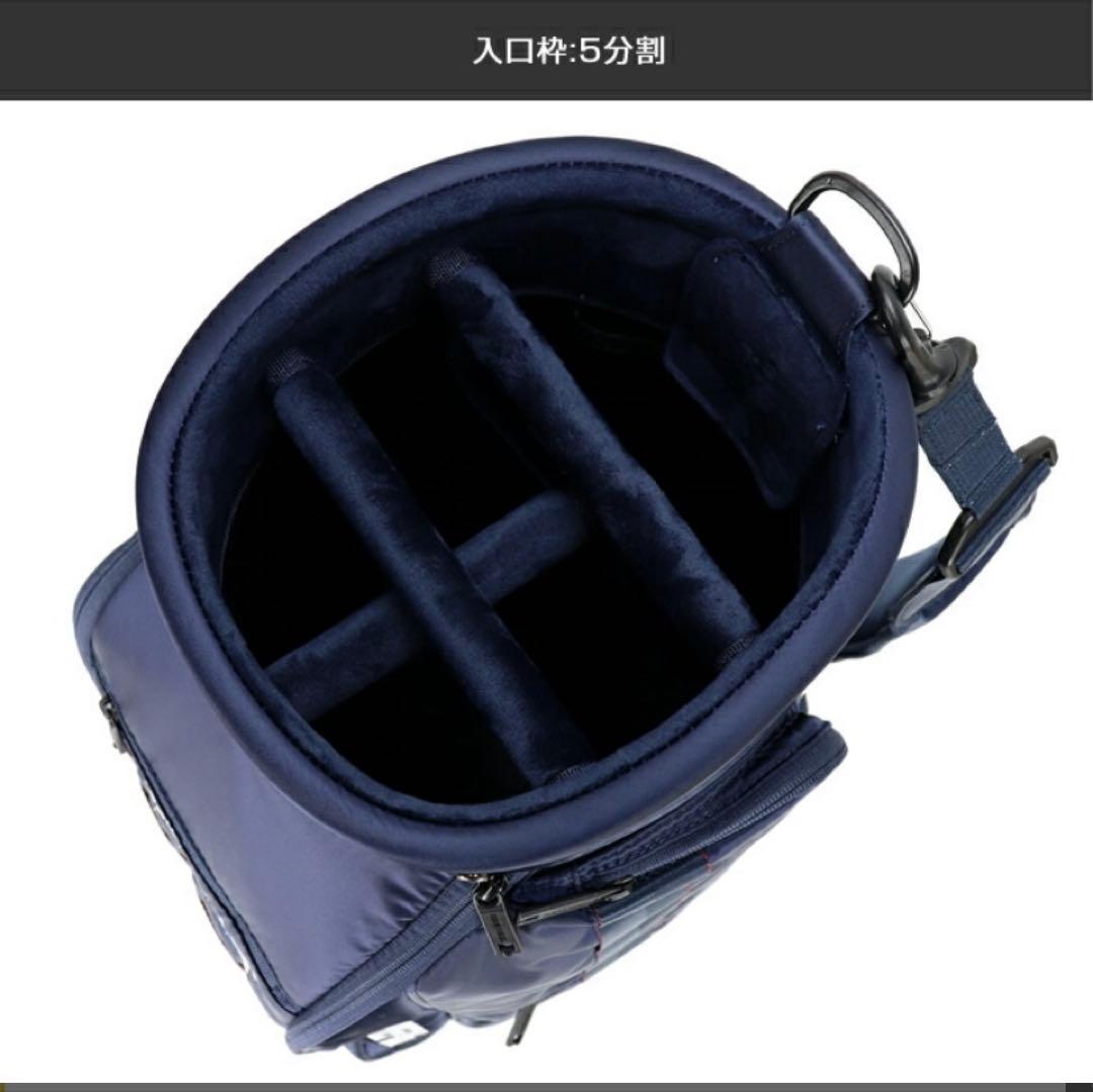 ブリーフィング　キャディバッグ　ネイビー　ユニセックス　極美品