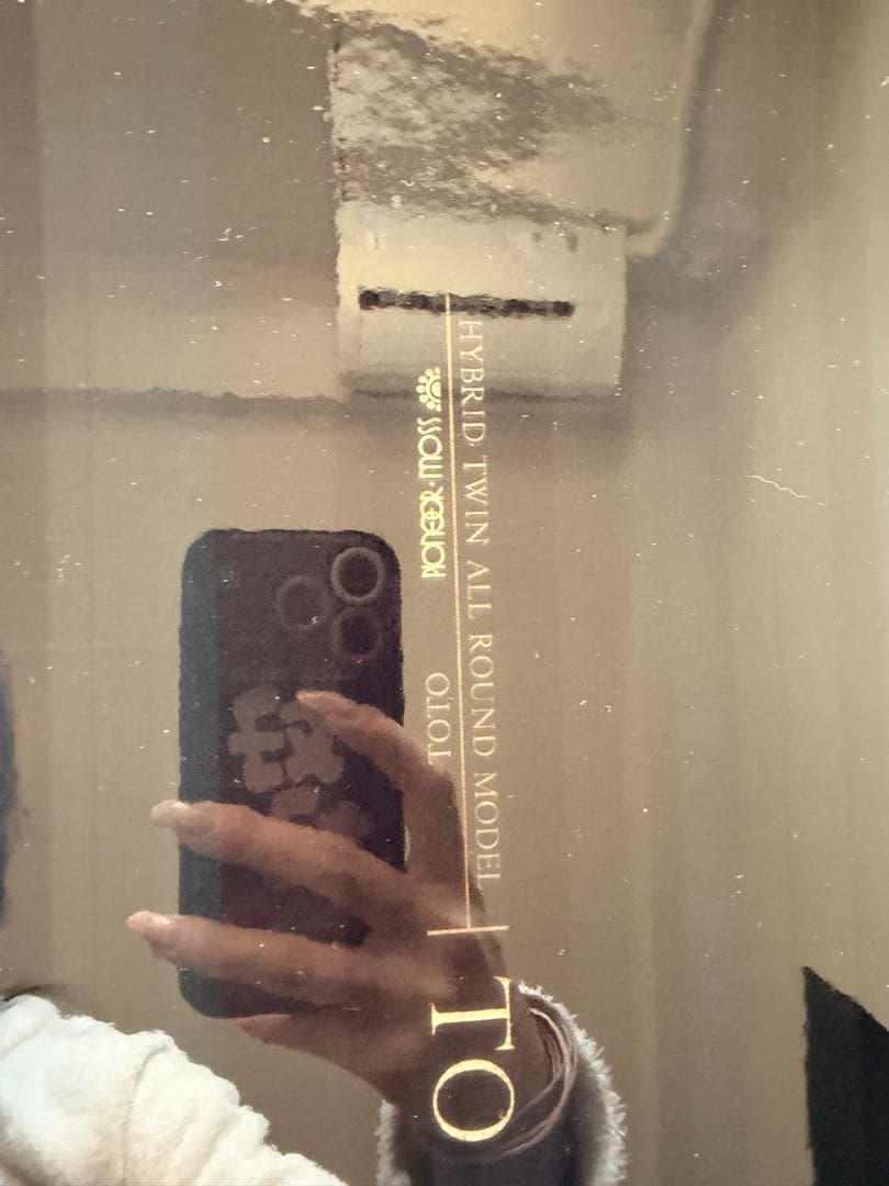 MOSS 25-26シリーズ all mountainスノーボード