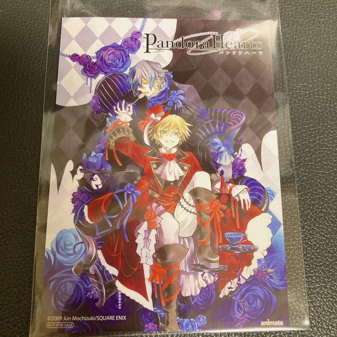 非売品！PandoraHearts パンドラハーツ トランプカード 【美品】