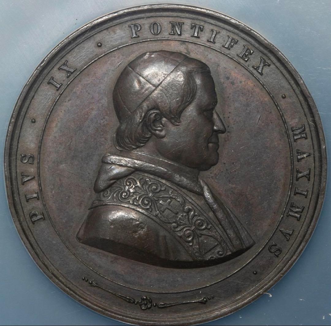 サン・パオロ大聖堂火災　バシリカ1823年 バチカン ブロンズ メダル