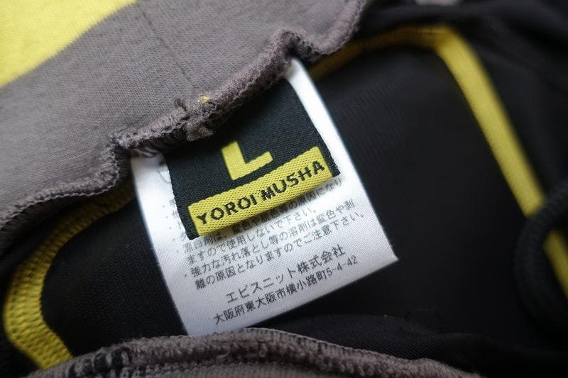 YOROI MUSYA プロテクター Lサイズ 鎧武者