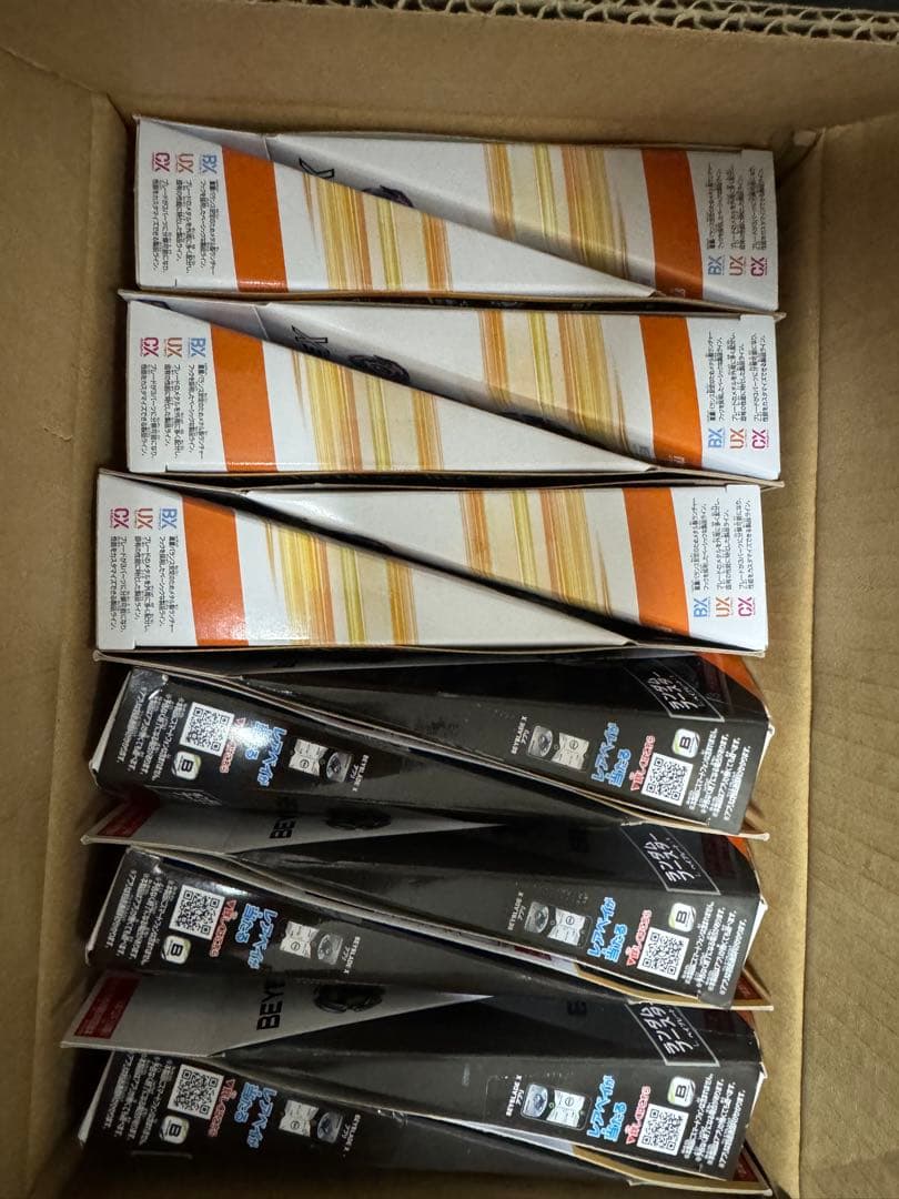 ベイブレードxランダムブースターVol8