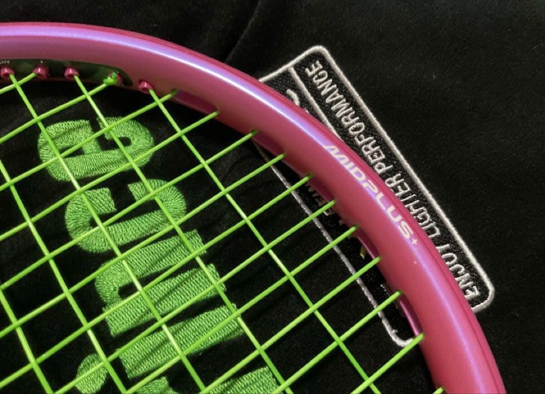 プリンス　ビースト104 O3 ⭐︎2本セット/G2