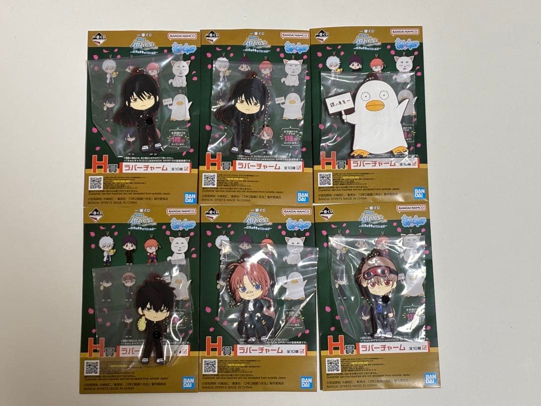 銀魂 一番くじ 3年Z組銀八先生 桂小太郎 エリザベス