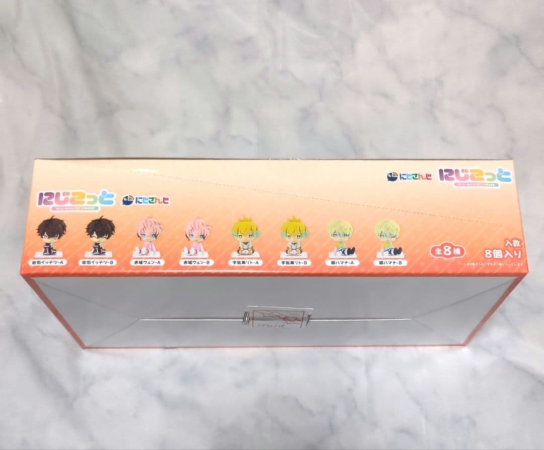 にじこっと　Oriens　Boxセット