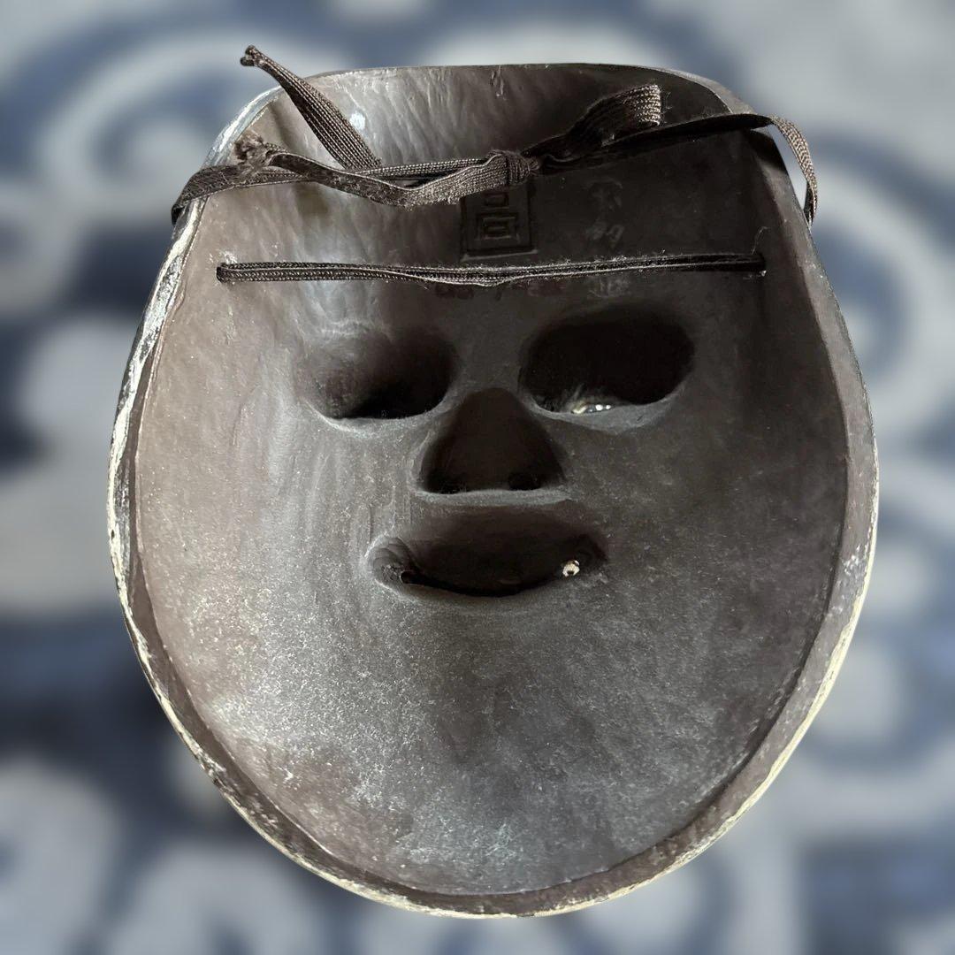 伝統的な能面　お多福