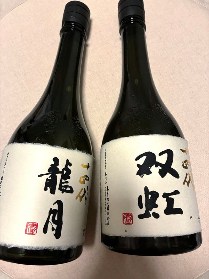 新品⭐︎ 龍月&双虹　2025