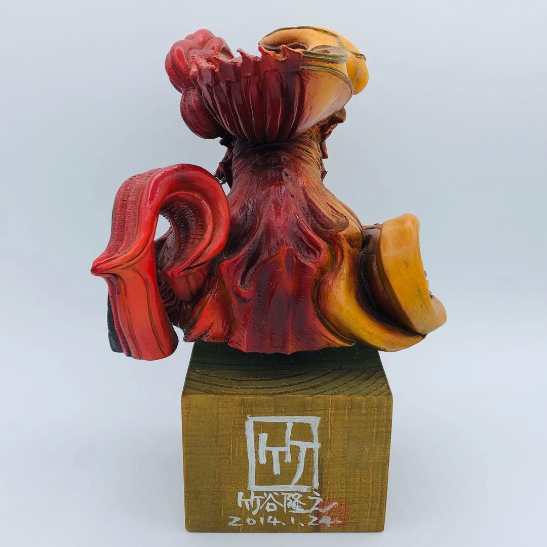 ニクネカムイ 竹谷隆之 サイン入り