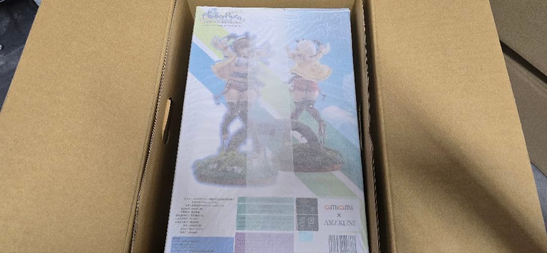 ライザのアトリエ ～常闇の女王と秘密の隠れ家～ ライザ 1/6 フィギュア