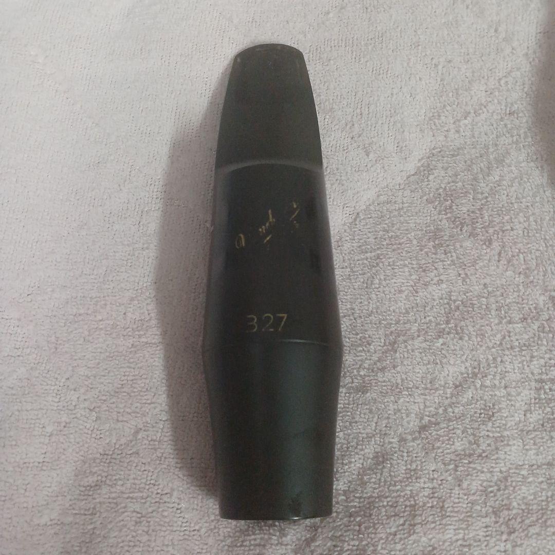 Vandoren B27 V5 マウスピース バリトン