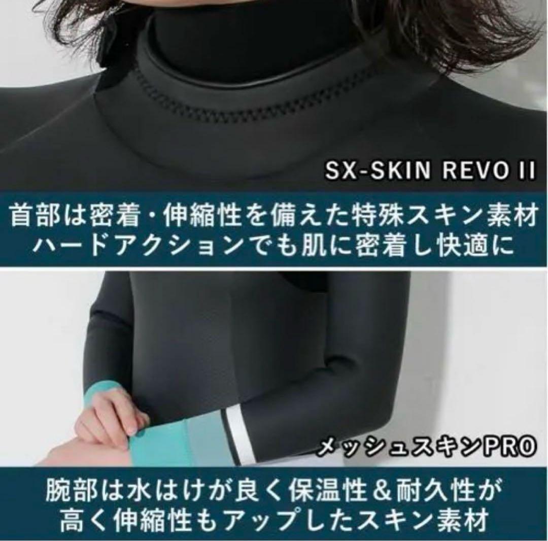 レディス　ウエットスーツ セミドライ フルスーツ 5×3mm サイズMB 美品