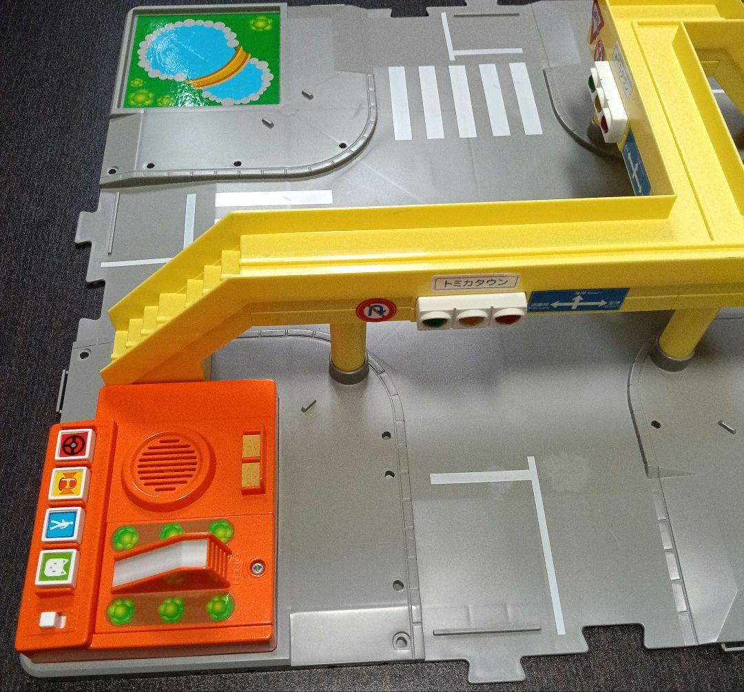 トミカタウン　サウンド交差点　つながる道路