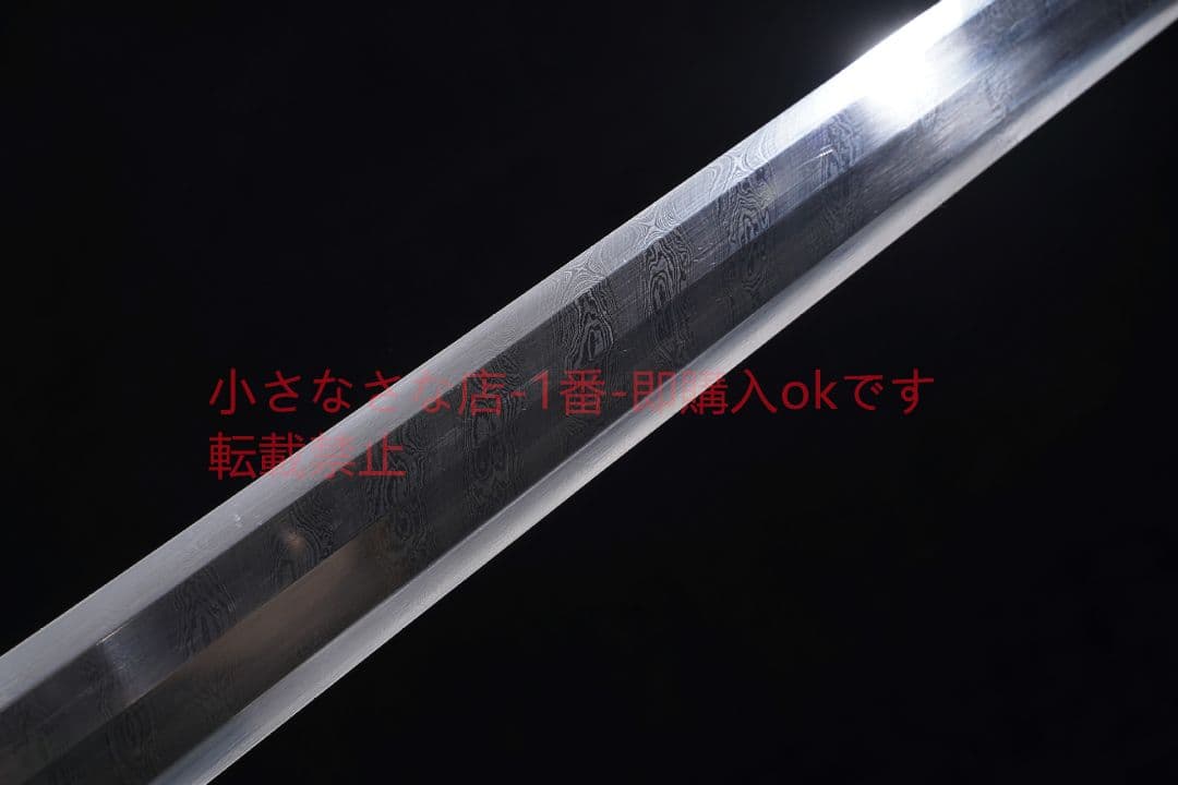 九獅子剣模様ねじれ模様  古兵器 武具 刀装具 日本刀 模造刀 居合刀