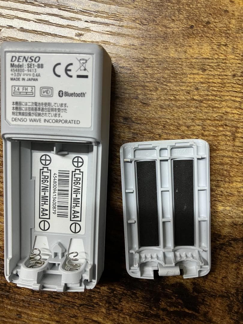 Denso Se1-BB Bluetoothバーコードスキャナー#n