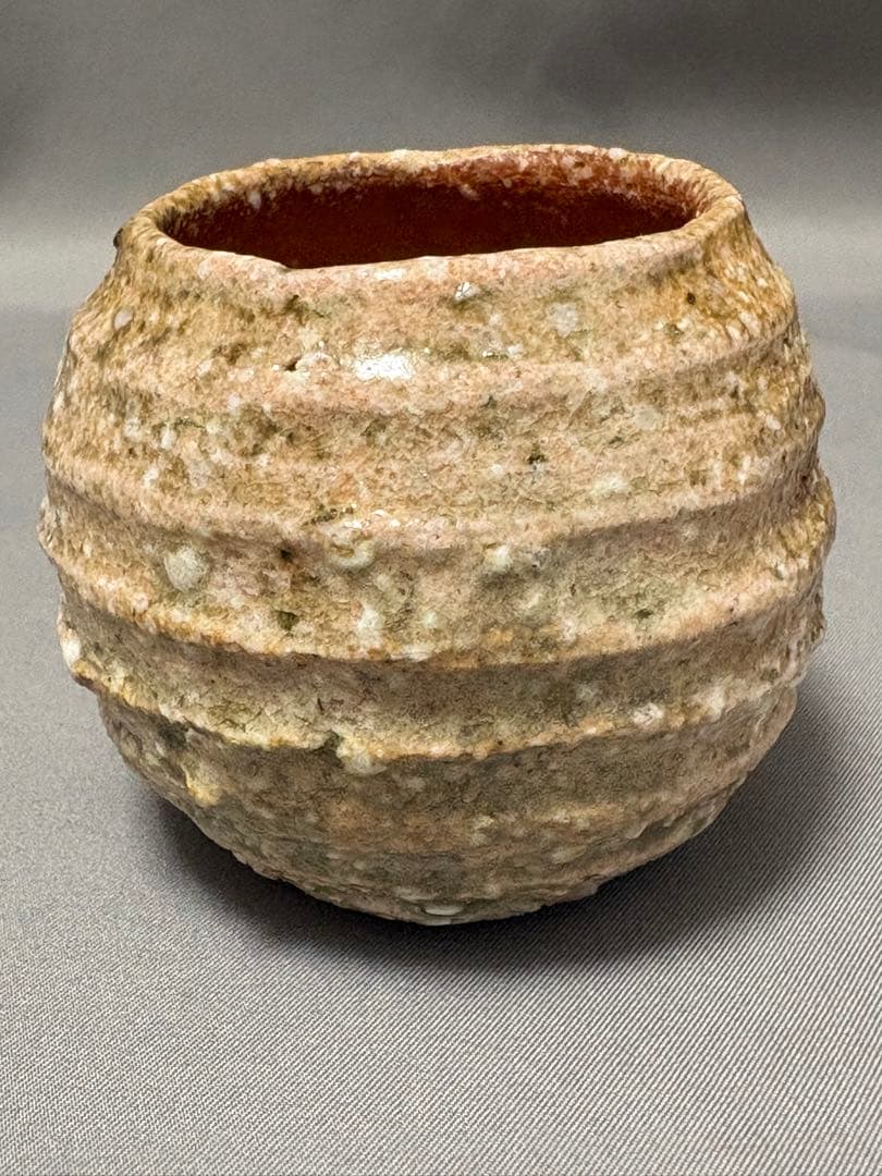 【値下】柳下季器　信楽芋頭ぐい呑