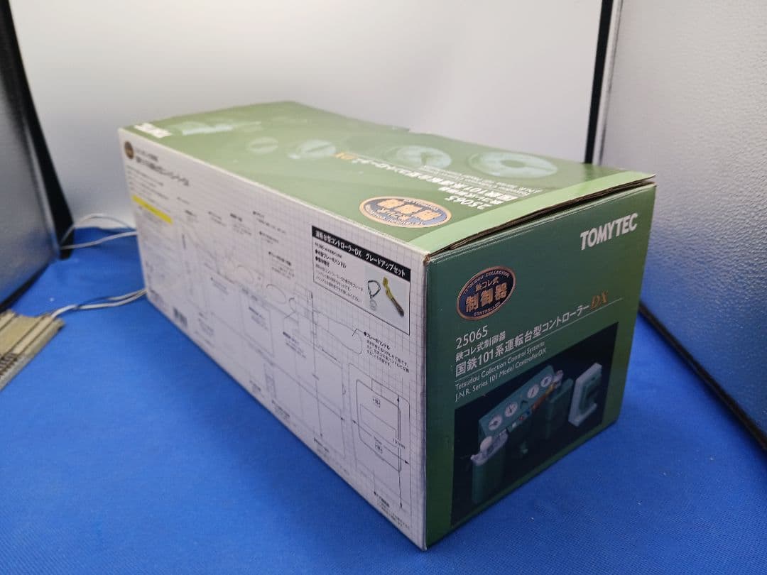 TOMYTEC 25065 制御器 国鉄 101系 運転台型コントローラーDX