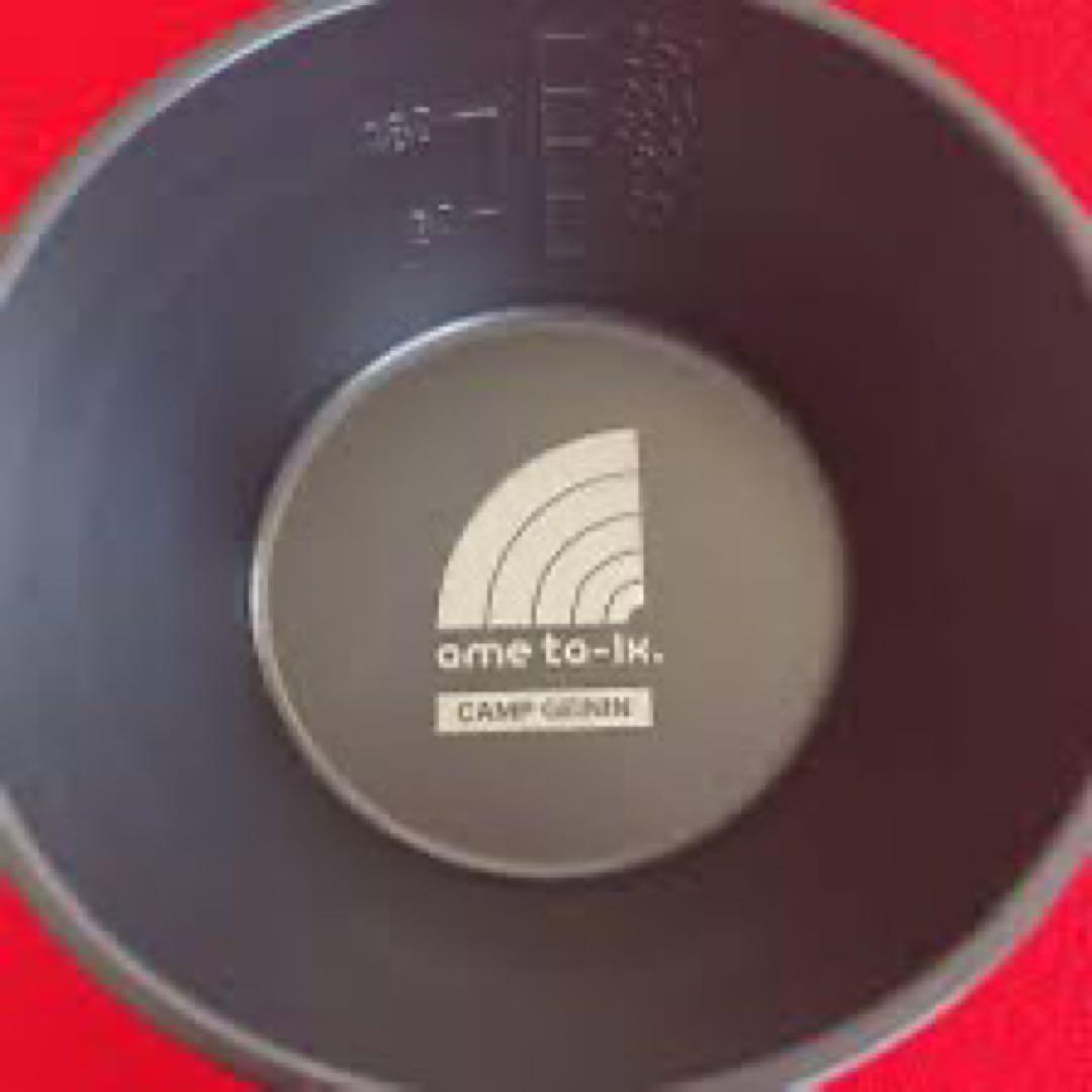 【完売品】アメトーーク！ シェラーーカップ【2点セット】