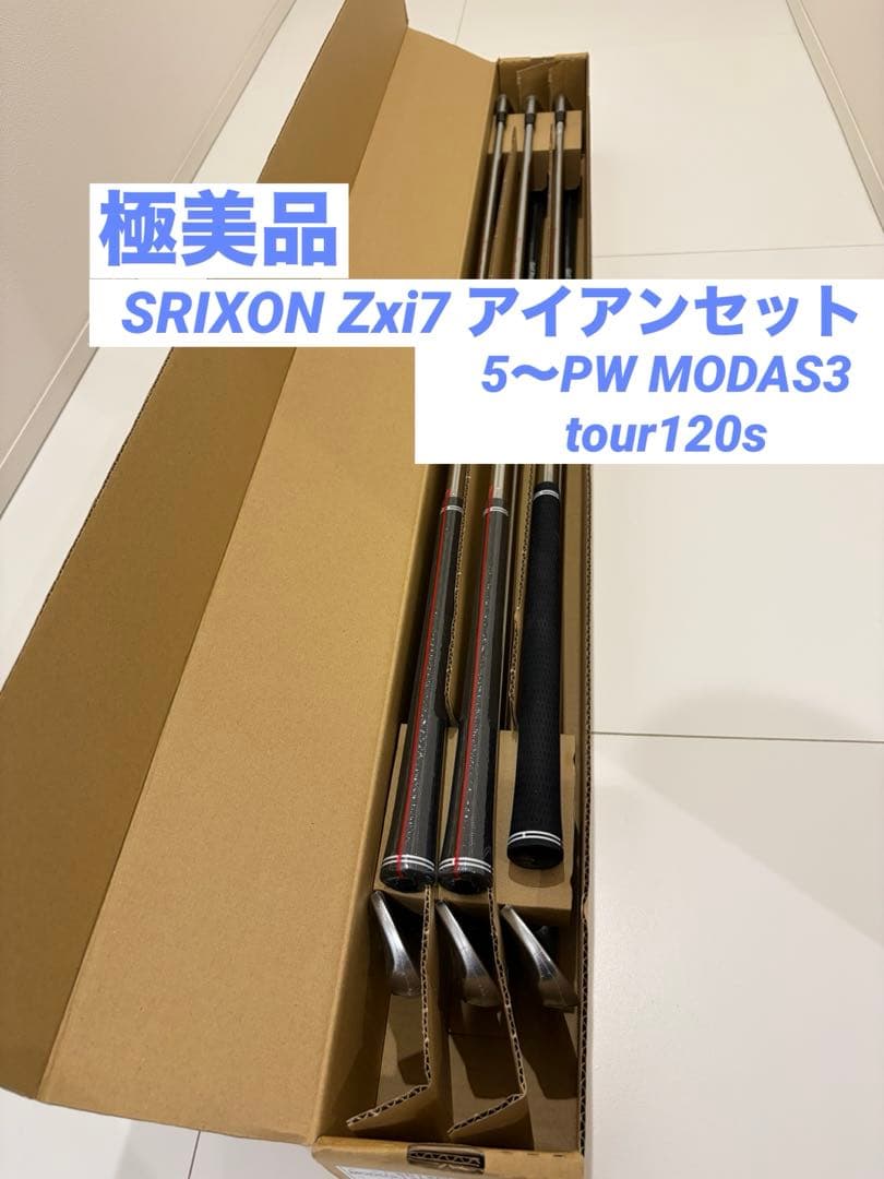 SRIXONスリクソンZxi7 アイアン6本(5-PW)セット