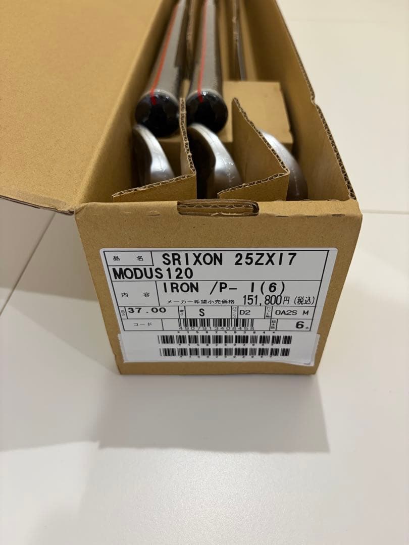 SRIXONスリクソンZxi7 アイアン6本(5-PW)セット