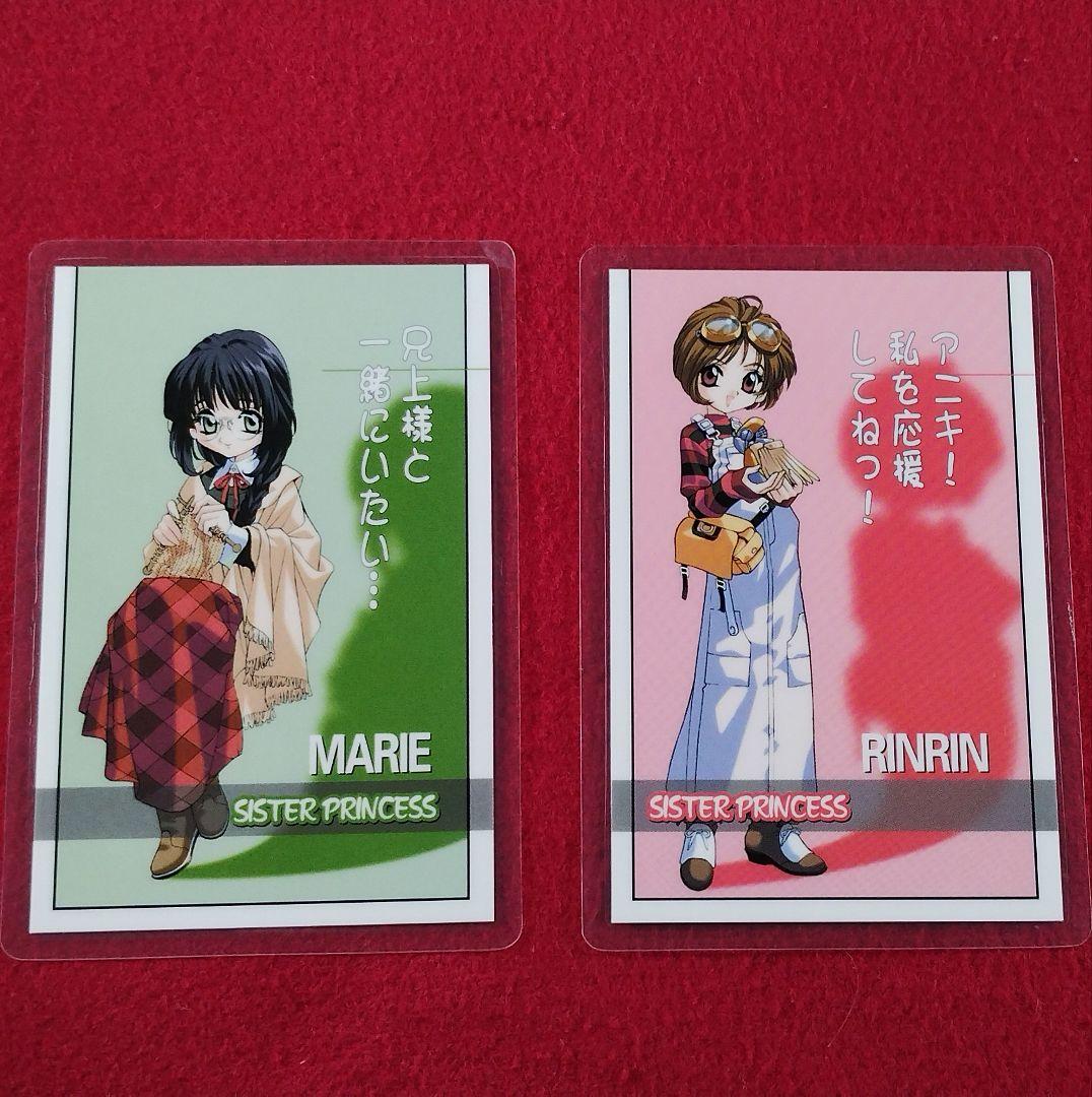 xm148　シスター・プリンセス　シスプリ　トレカ　キ