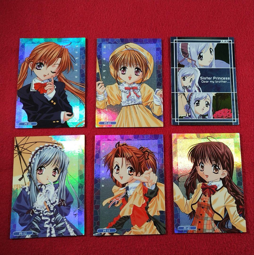 xm148　シスター・プリンセス　シスプリ　トレカ　キ