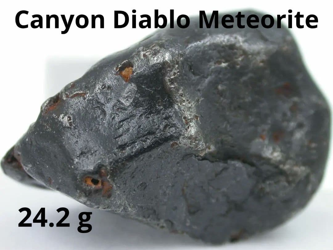 No.239 ★ キャニオン・ディアブロ隕石 24.2g 鉄隕石 アメリカ