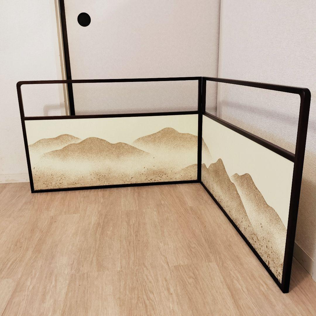 茶道具 風炉先屏風 鵬雲斎 茶道具 すかし