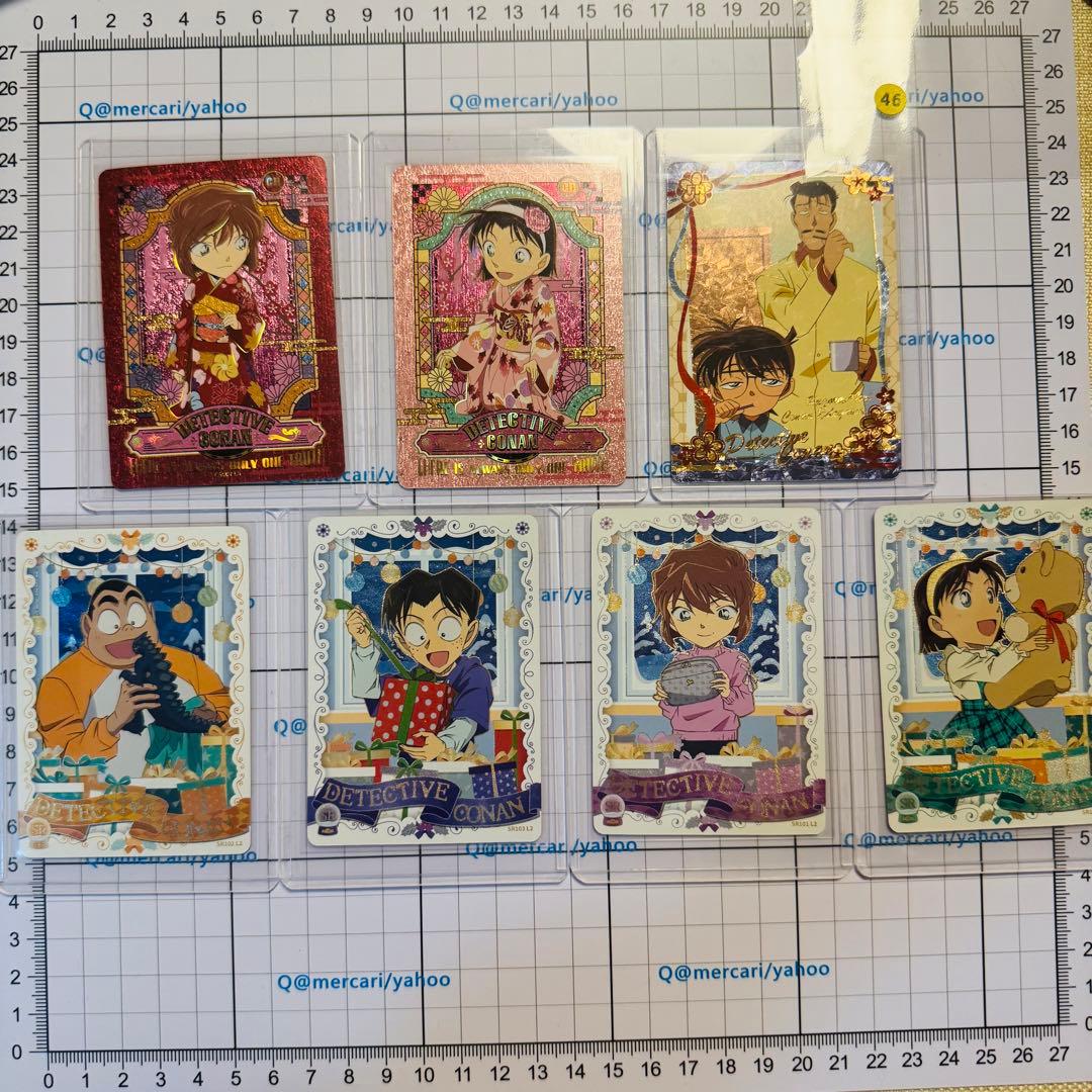 キーホルダー・アクリルキーホルダー JA46