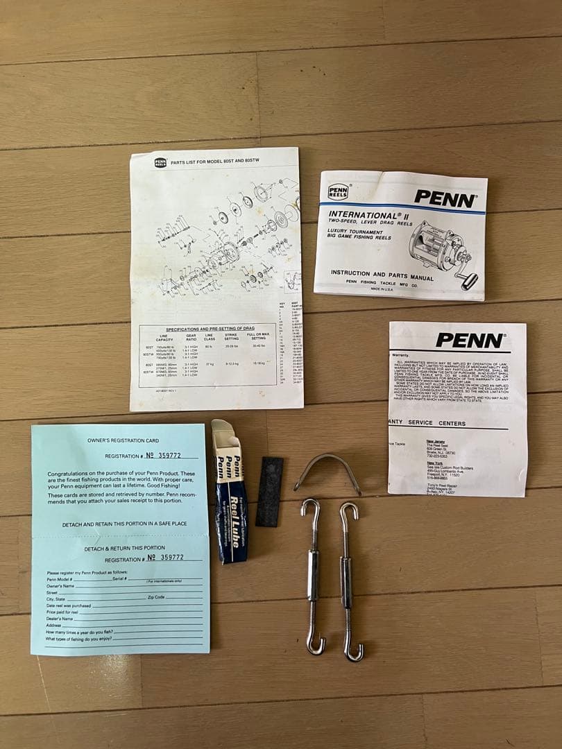 PENN INTERNATIONAL II 80STW 両軸リール