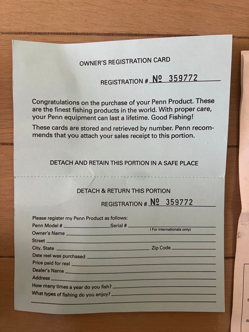 PENN INTERNATIONAL II 80STW 両軸リール