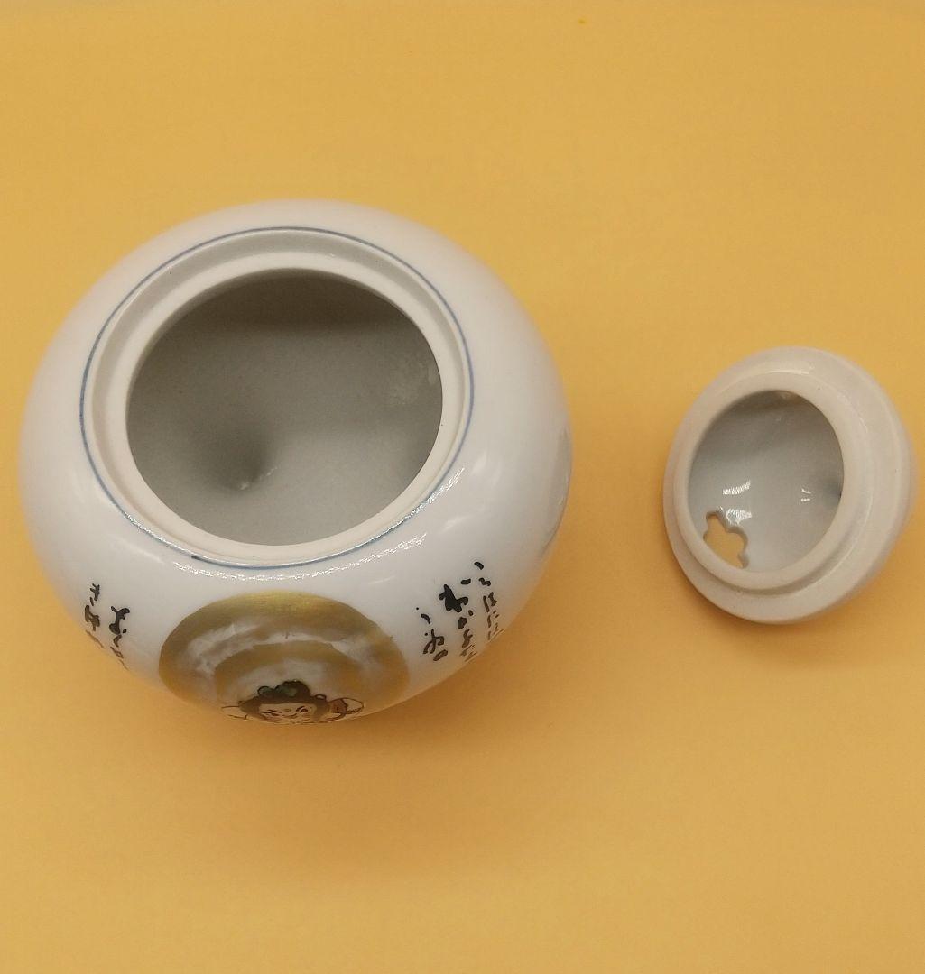 北村隆 香炉 九谷焼 東大寺長老 清水公照氏 画・題字「いろは童女」 【竹隆窯】