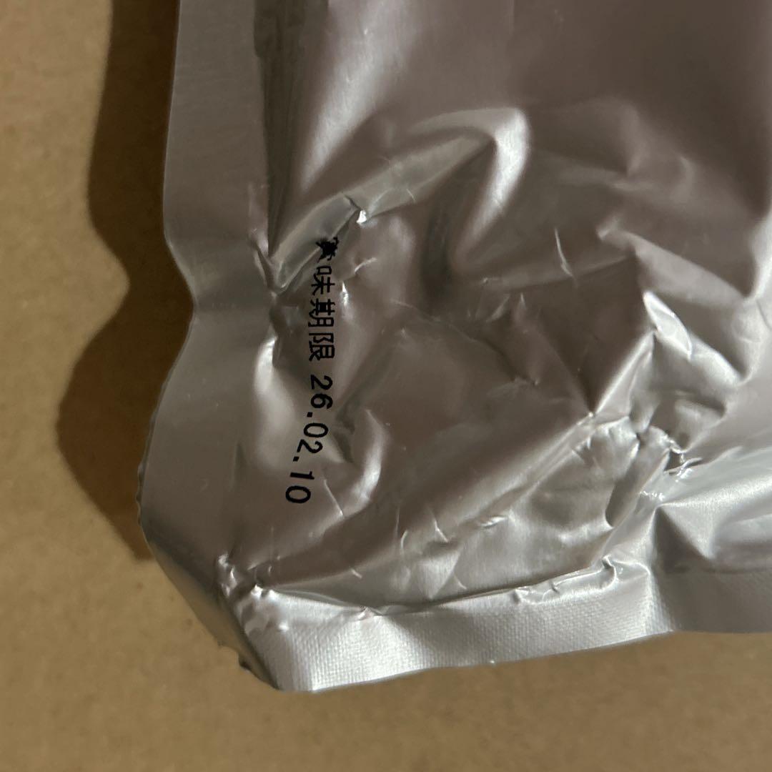 丸久小山園 ほうじ茶パウダー A印 1kg HOJICHA POWDER