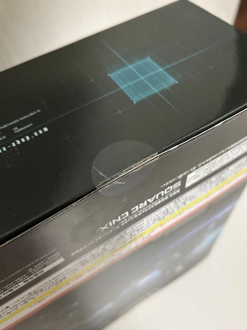 PLAY ARTS改 メタルギアソリッドV グラウンド・ゼロズ スネーク