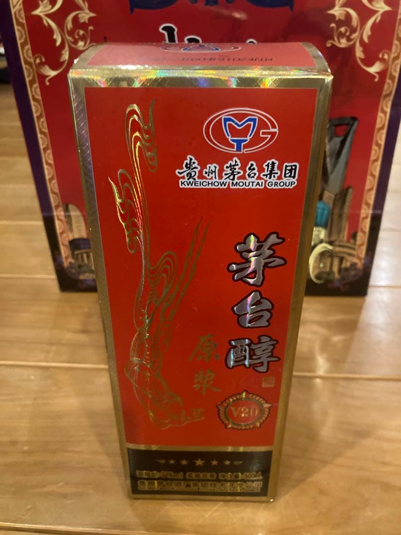 貴州茅台酒　新品未開封
