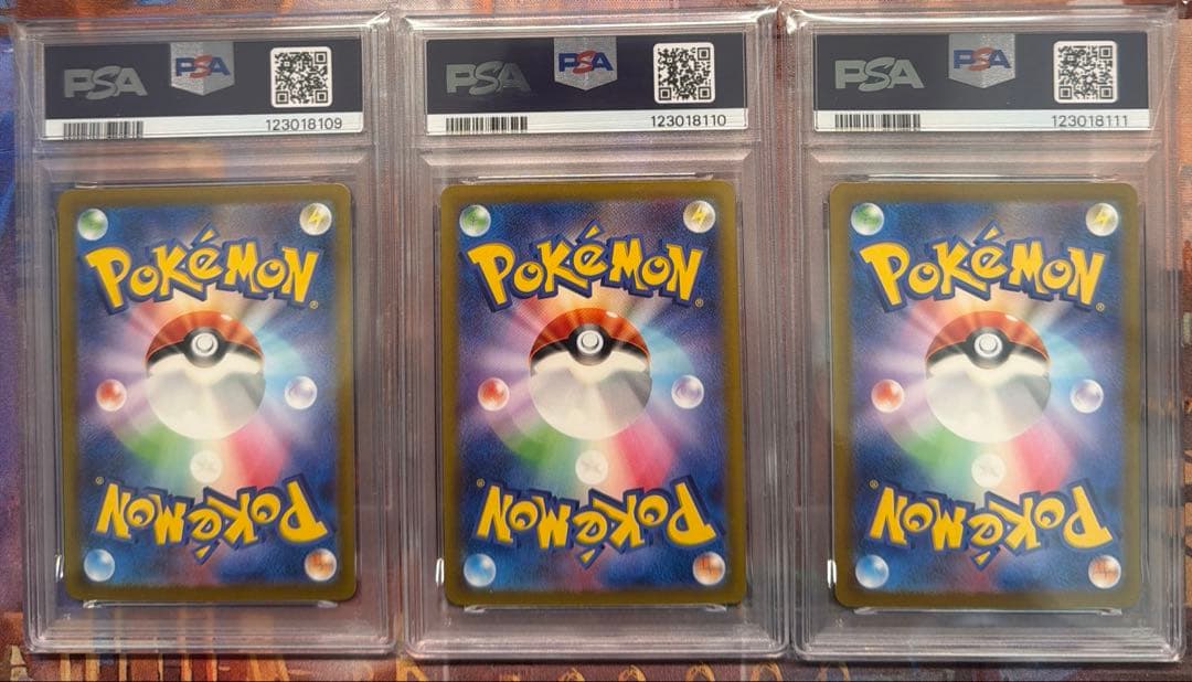 PSA10連番! フシギバナ・リザードン・カメックス　classic クラシック