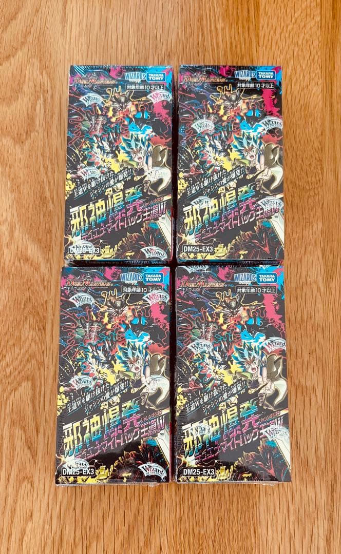 新品未開封 邪神爆発デュエナマイトパック 王道W DM25-EX3 4BOX