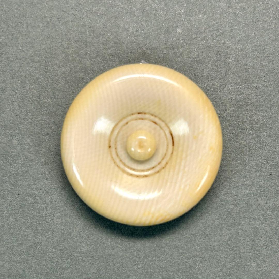 茶入　『山口正悟　古瀬戸　肩衝茶入』　名物裂　西陣織　茶道具　茶道　共箱　工芸品