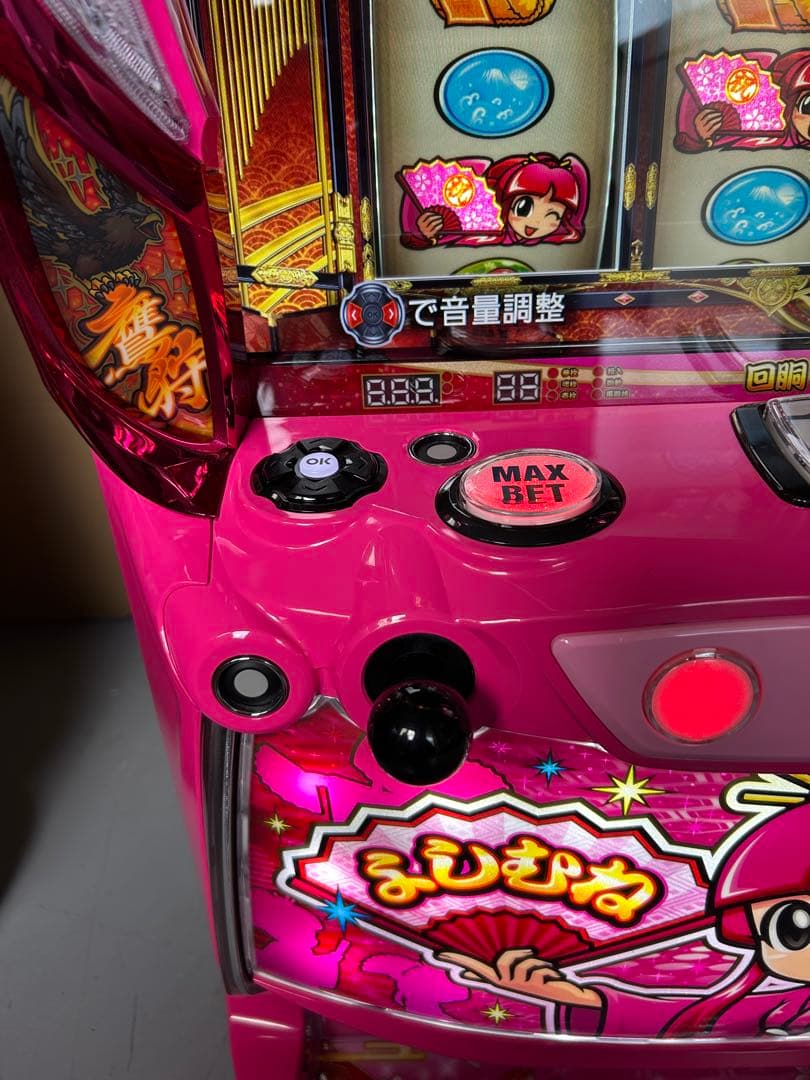 スマスロ　実機　吉宗　姫パネル　家庭用改造済み　送料込み