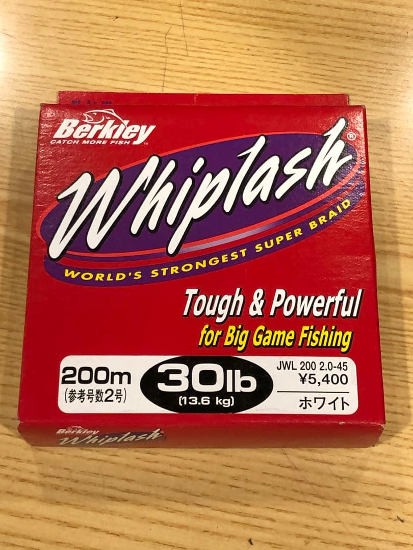 総額５０万‼️シマノ 最高峰スーパーエアロチタニウム右巻き3台　夢屋スプール6個付