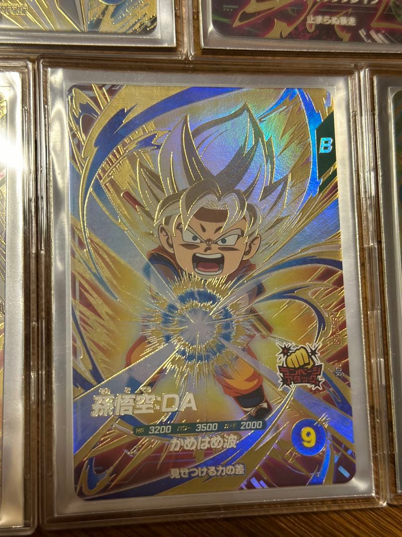 スーパーダイバーズGDR10枚【天使悟空】他