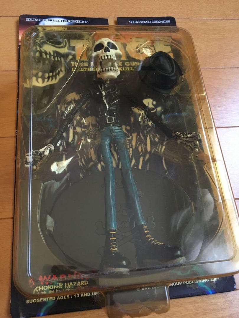 ミッシェルガンエレファント フィギュア4体セット TMGE メディコムトイ