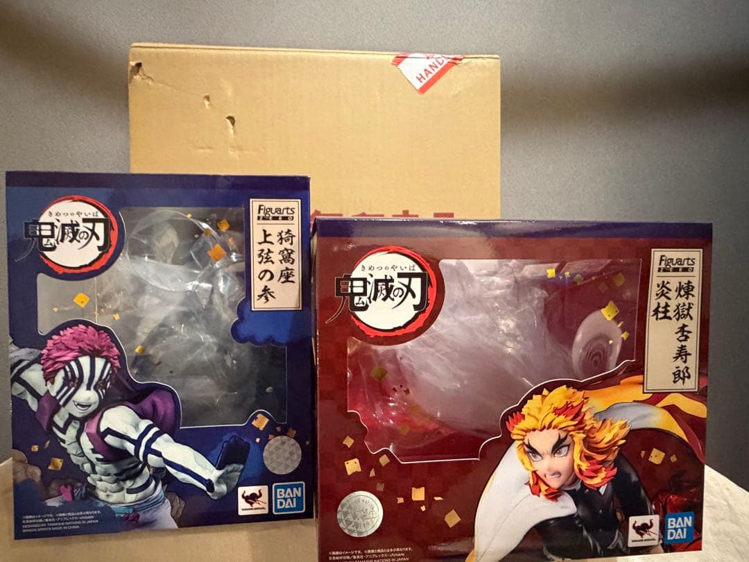 Figuarts ZERO 鬼滅の刃 煉獄杏寿郎 猗窩座 フィギュア 2体セット