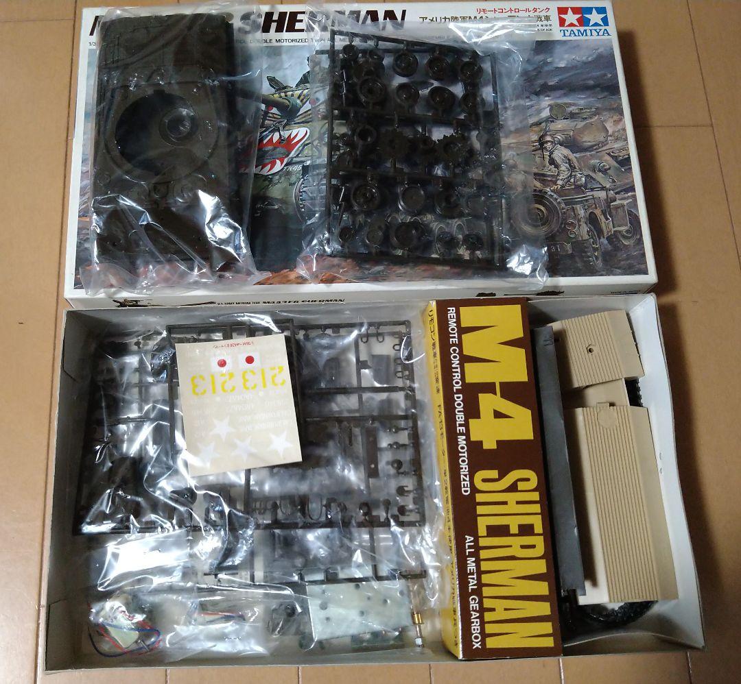1/35 タミヤ リモコン戦車 シャーマン ＆ T-34/76 2個セット