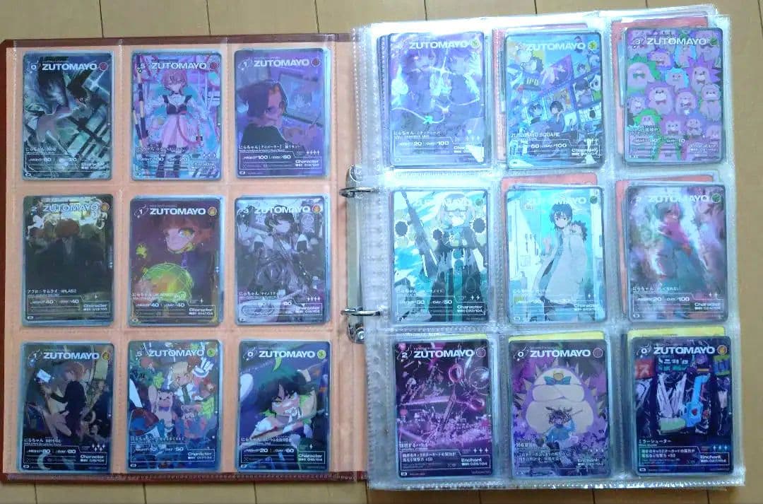 ずとまよカード　第１弾〜第３弾コンプリートセット